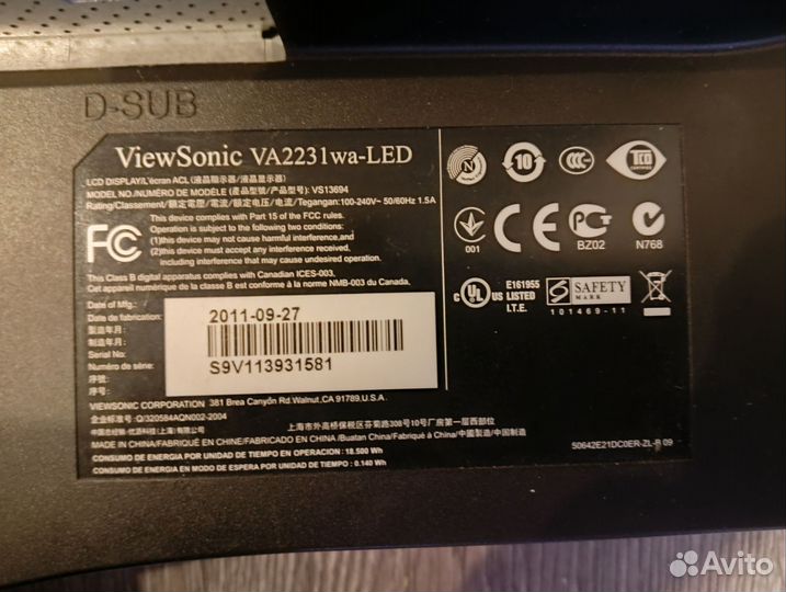 Монитор Viewsonic 22