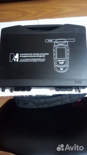 Алкотестер профессиональный