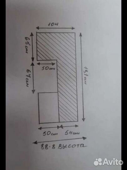 Кассовый бокс