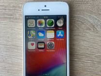 iPhone 5S, 16 ГБ