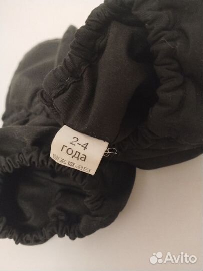 Варежки краги зимние детские на 2 -4 года