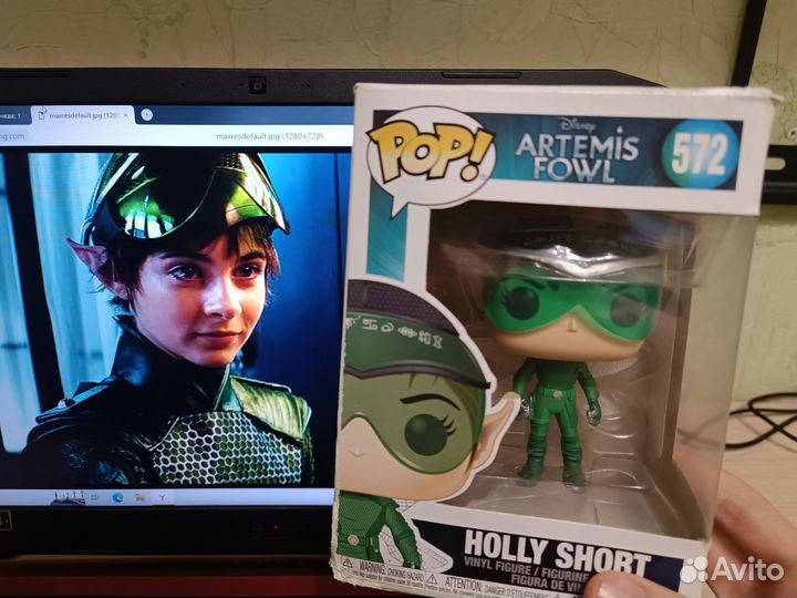 Funko pop Artemis Fowl