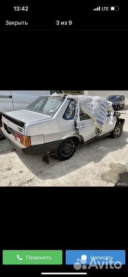 Авто Ваз 21099 на разбор