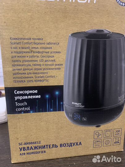 Увлажнитель Polaris
