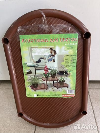 Подставка для цветов в ассортименте