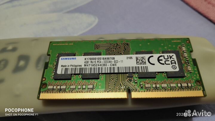 Оперативная память Samsung ddr4 4gb 3200