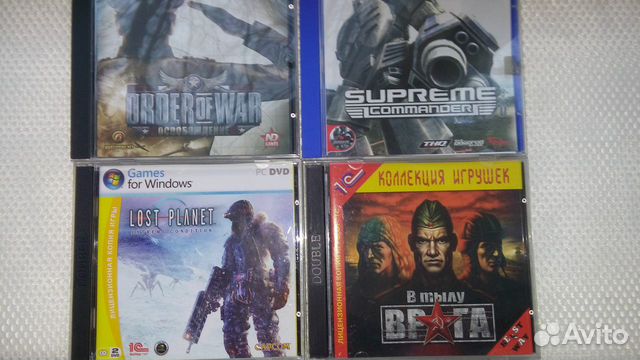 Лицензионные компьютерные игры