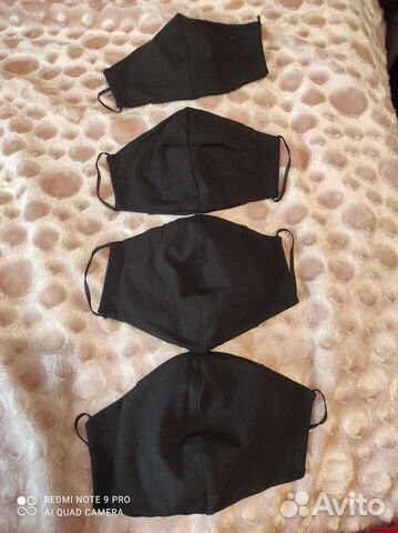 Маска защитная многоразовая