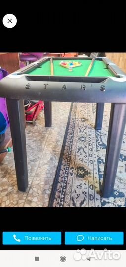 Детский бильярдный стол