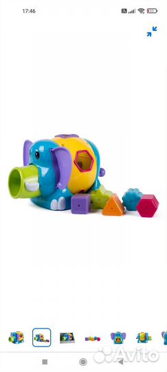 Развивающие игрушки