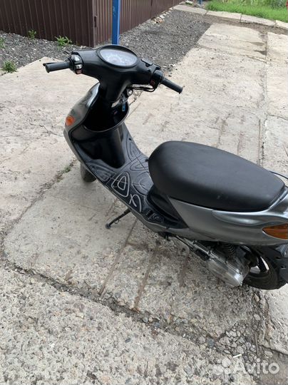Yamaha Grand Axis 100