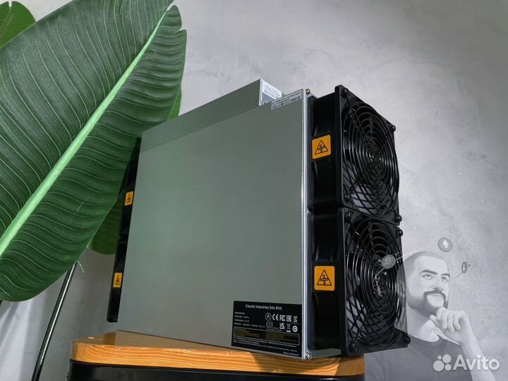 Antminer L7 9050M miner