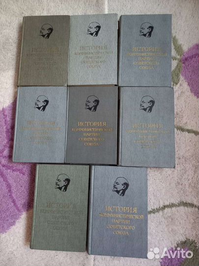 История коммунистической партии