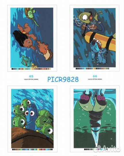 Раскраска hochette ocean