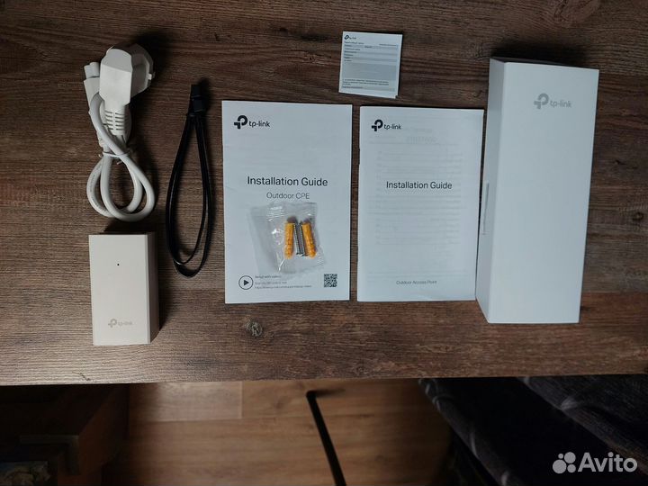 Точка доступа наружная TP-Link CPE510 Wi-Fi мост