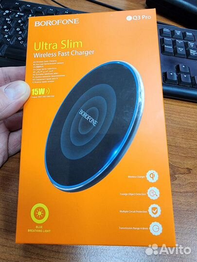 Беспроводное зарядное устройство borofone b q3