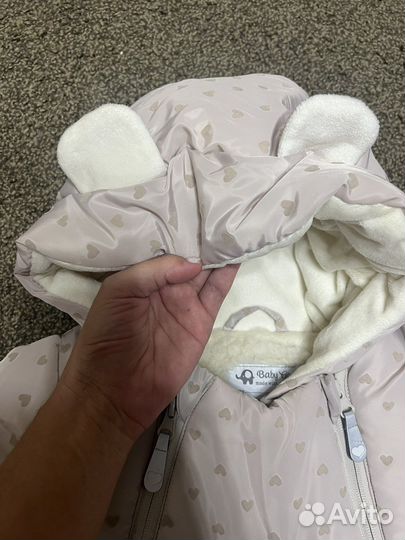 Комбинезон