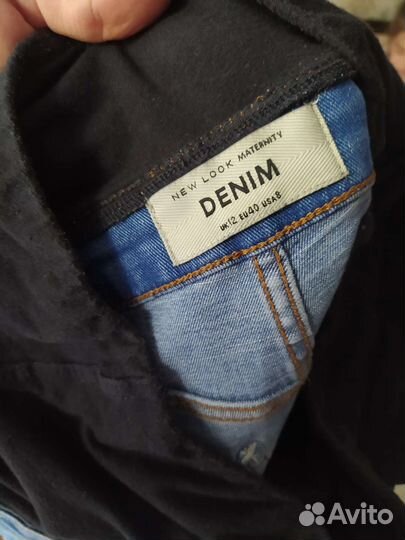 Шорты для беременных 52