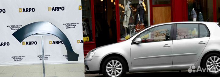 Арки для Volkswagen Golf 5 Plus 2004-2014 (mk5)