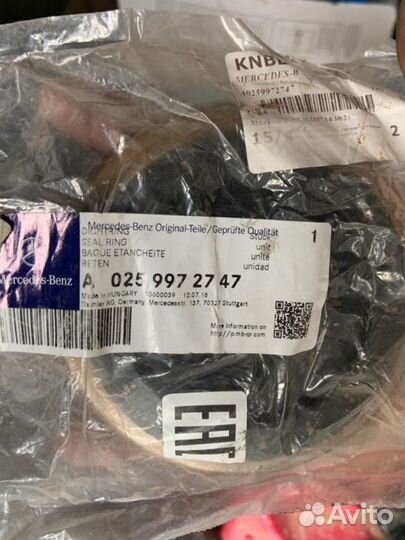 Кольцо уплотнительное зад/моста мерседес w210