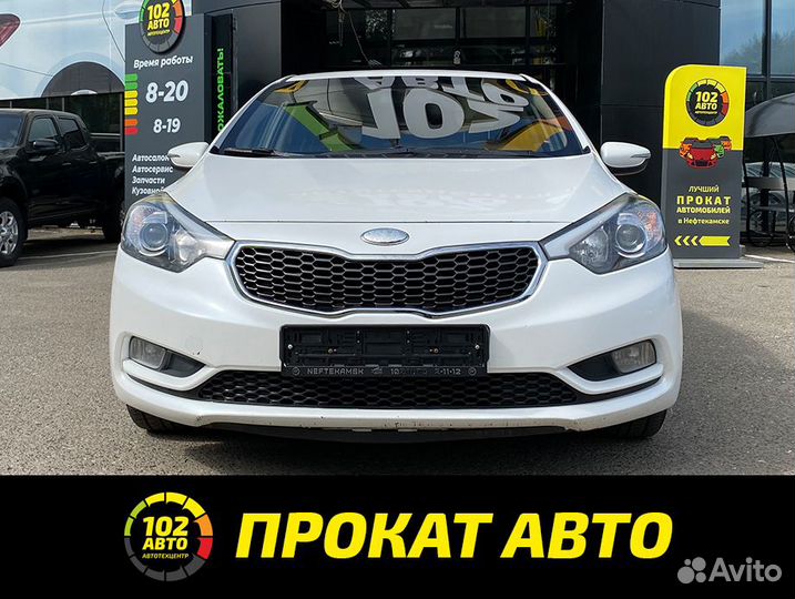 Прокат автомобиля (KIA Cerato)