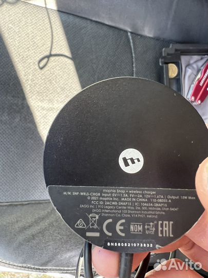 Беспроводное зарядное устройство Mophie snap+