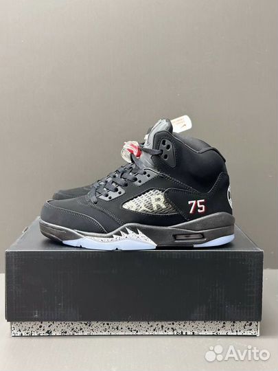 Nike Air Jordan 5 Retro PSG