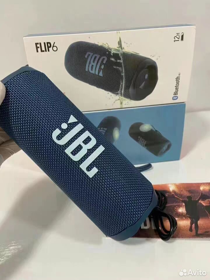 Jbl flip 6