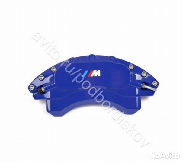 Алюминиевые накладки на суппорта bmw g05 g06 m