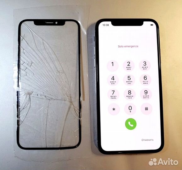 Замена стекла на iPhone, Samsung, Переклейка