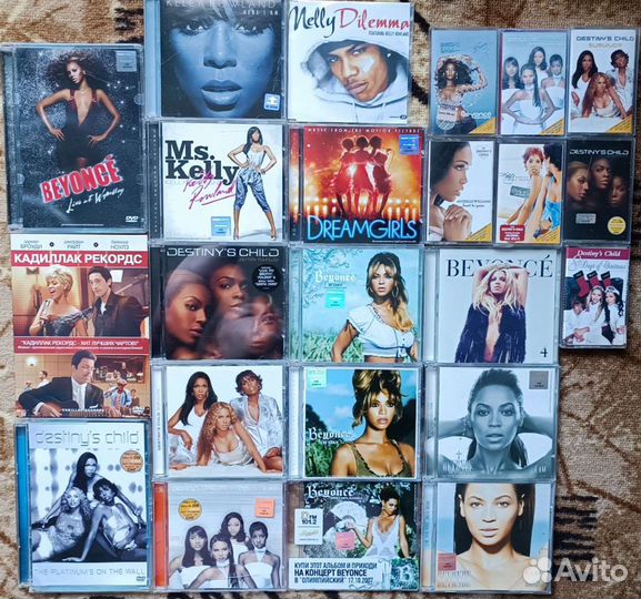 CD, DVD и кассеты