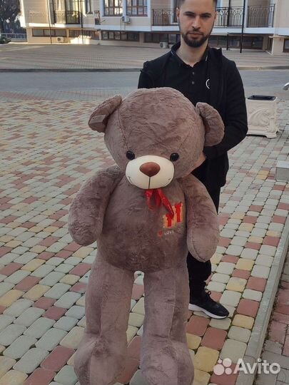 Плюшевый медведь 130см