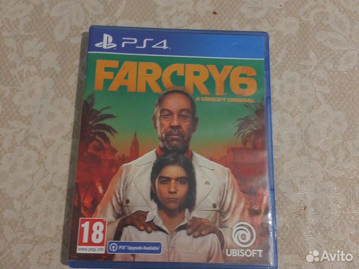 Far Cry 6