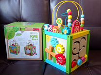 цифры до 20. 1. карточки с цифрами красивые. карточки с цифрами до 20. цифры таблица для детей.