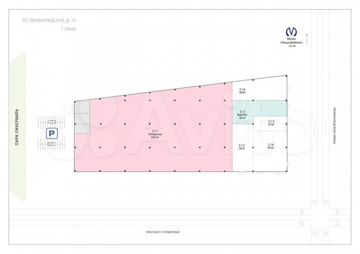 Сдам помещение свободного назначения, 30 м²