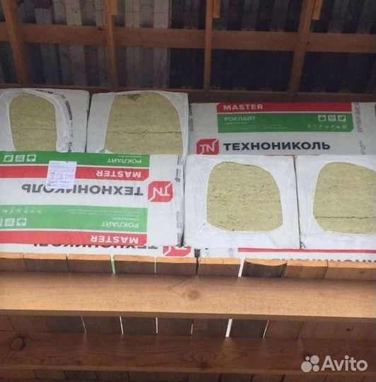 Утеплитель технониколь
