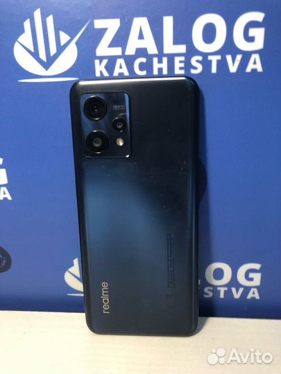 Realme 9 8/128