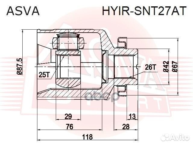 ШРУС прав. hyundai/KIA sonata 2,7 AT hyirsnt27AT