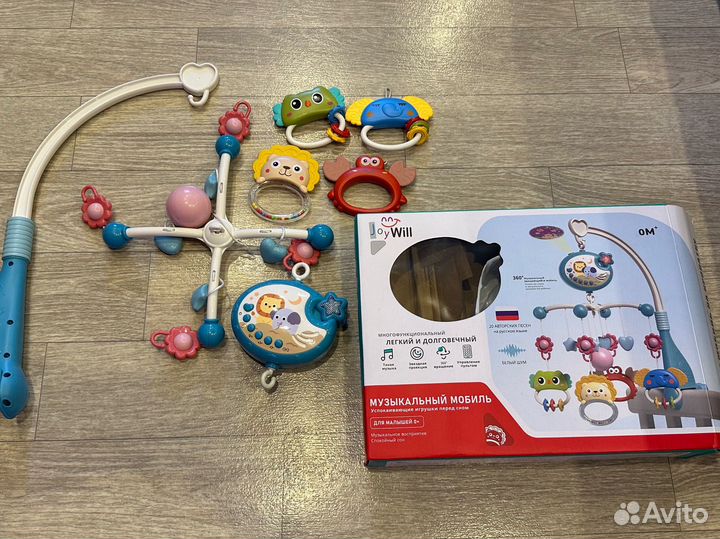 Мобиль на кроватку