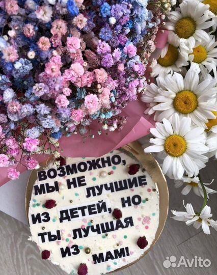 Торты и Бенто торты на заказ