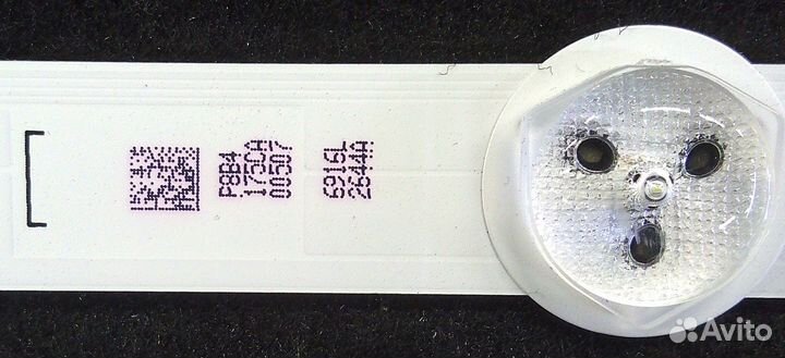 Светодиодные линейки