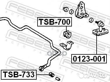 Втулка переднего стабилизатора d11 TSB-733 Febest