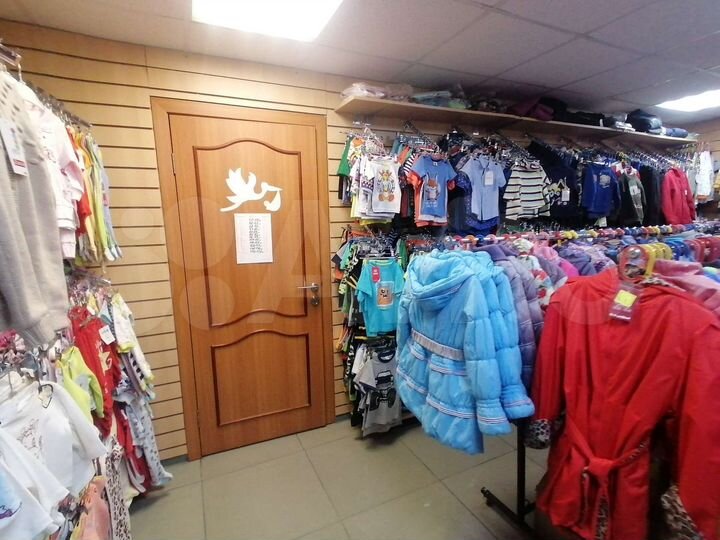 Торговая площадь, 52.9 м²