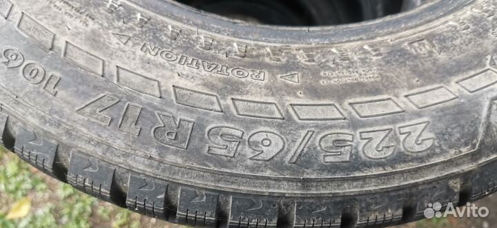 Nokian Tyres Hakkapeliitta 7 SUV 225/65 R17 106T