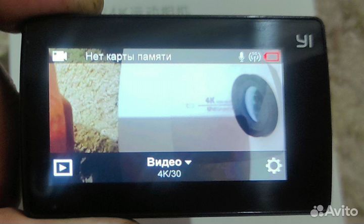 Xiaomi yi 4k Wi-Fi Сенсорная экшен камера