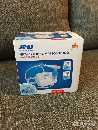 Ингалятор компрессорный