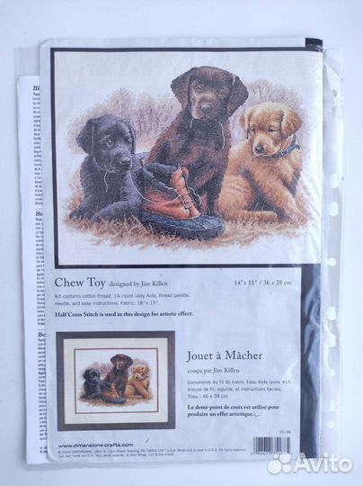 Схемы Dimensions 65038 7065104 35188