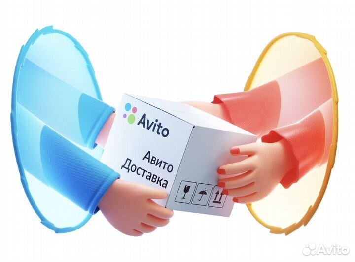 Диск с игрой Horizon Zero Dawn для PS4 и PS5