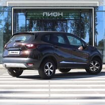 Renault Kaptur 1.6 CVT, 2019, 40 063 км, с пробегом, цена 1 720 000 руб.