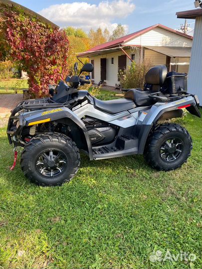 Квадроцикл BRP CAN-AM outlander MAX XTP 800EFI
